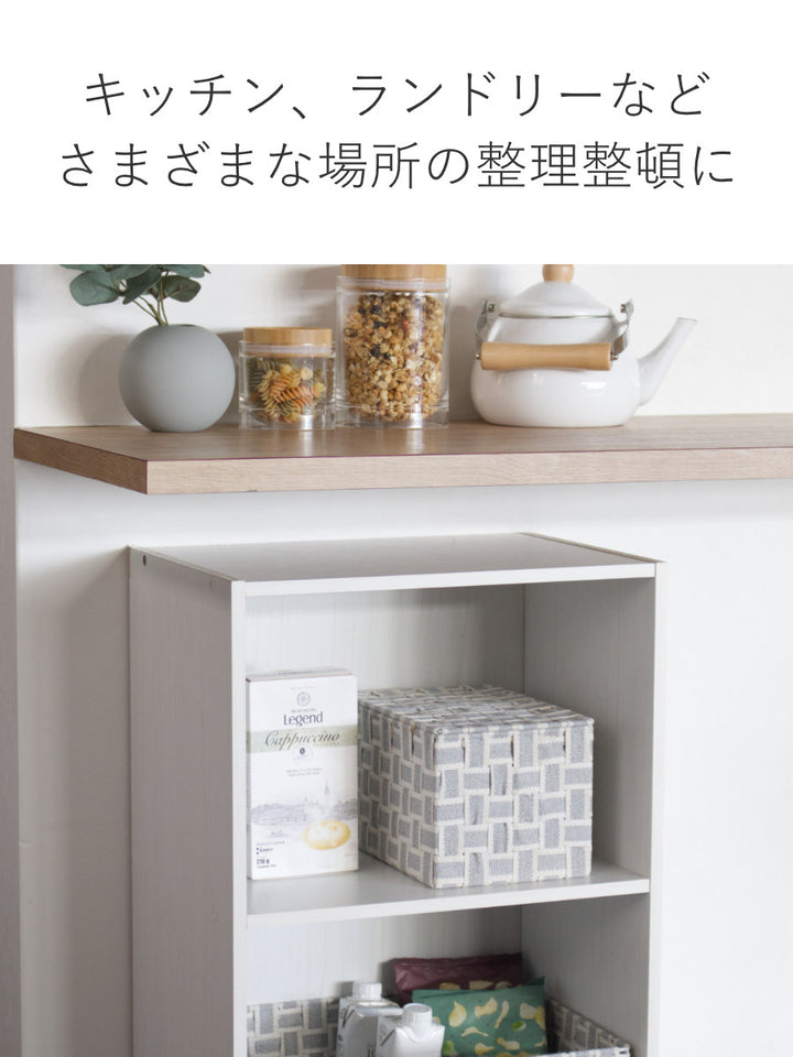 収納ボックスふた付きバスケット布幅23×奥行16×高さ14.5cm