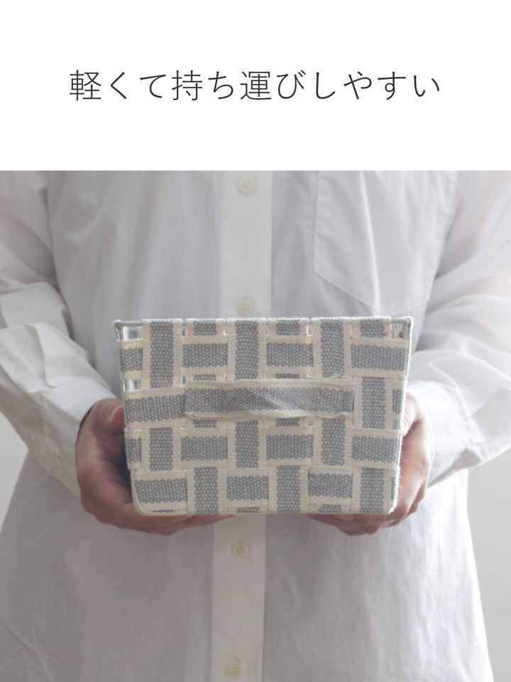 収納ボックス取っ手付きバスケット小物収納布幅18.5×奥行27×高さ12cm