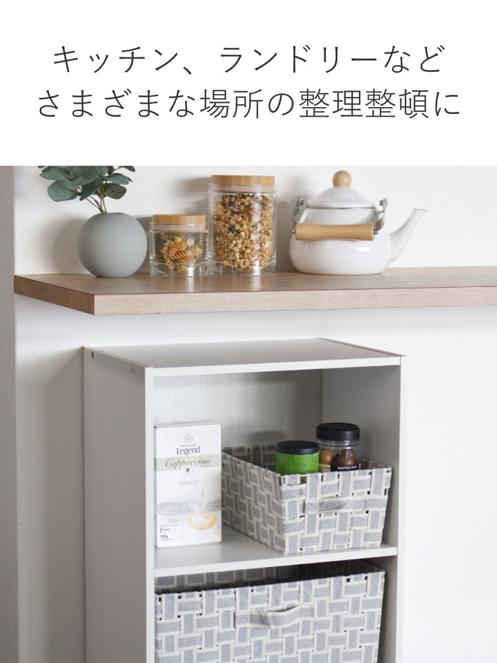 収納ボックス取っ手付きバスケット小物収納布幅18.5×奥行27×高さ12cm