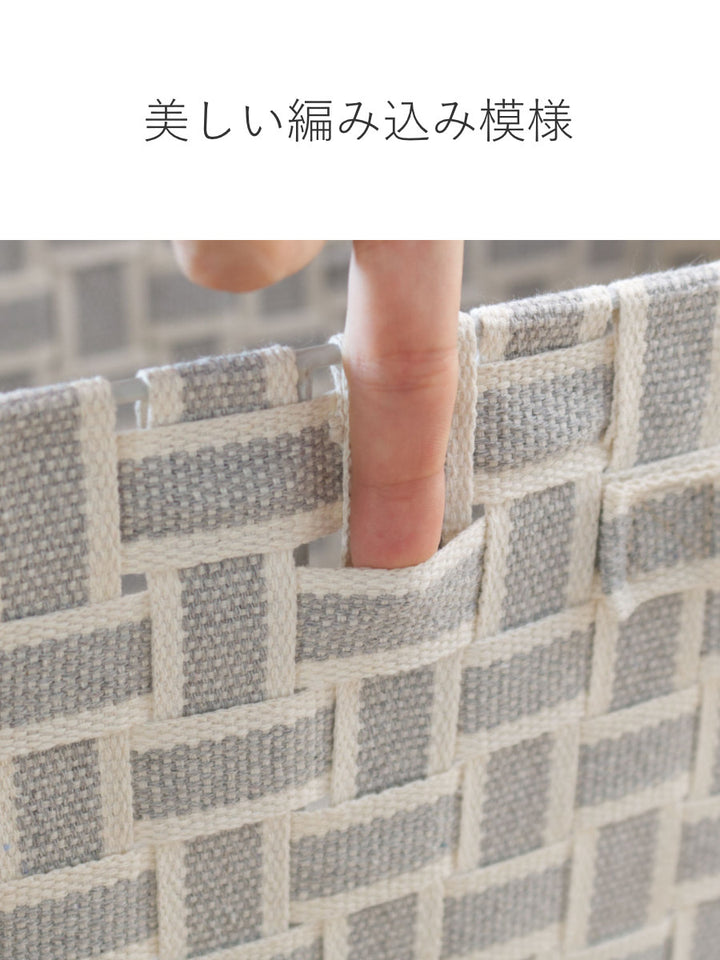 収納ボックス取っ手付きバスケット小物収納布幅18.5×奥行27×高さ12cm