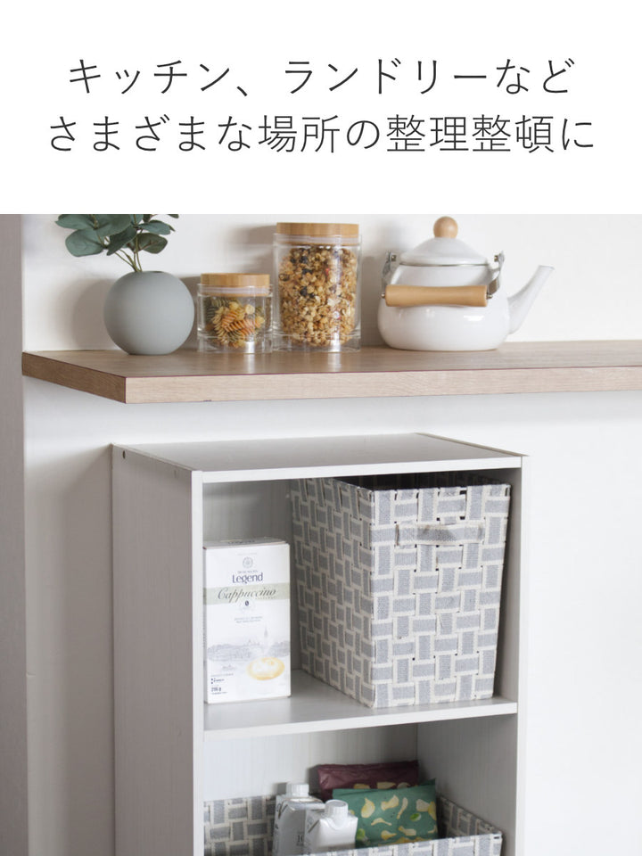 収納ボックス取っ手付きバスケット縦ハーフ布幅18×奥行26×高さ25.5cm