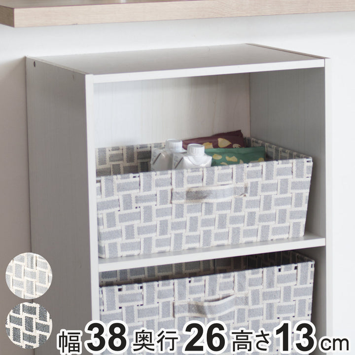 収納ボックス取っ手付きバスケット横ハーフ布幅38×奥行26×高さ13cm