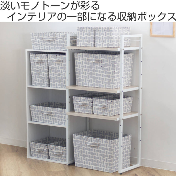 収納ボックス取っ手付きバスケット横ハーフ布幅38×奥行26×高さ13cm