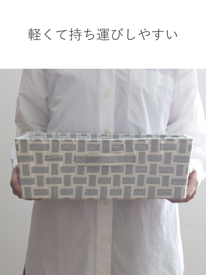 収納ボックス取っ手付きバスケット横ハーフ布幅38×奥行26×高さ13cm