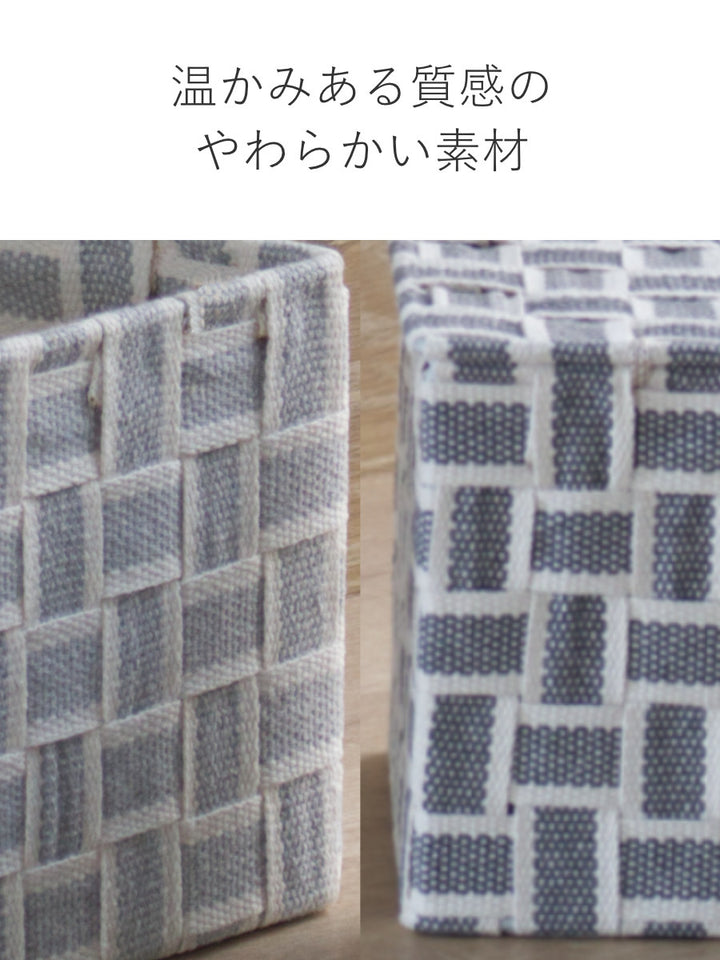 収納ボックス取っ手付きバスケット横ハーフ布幅38×奥行26×高さ13cm
