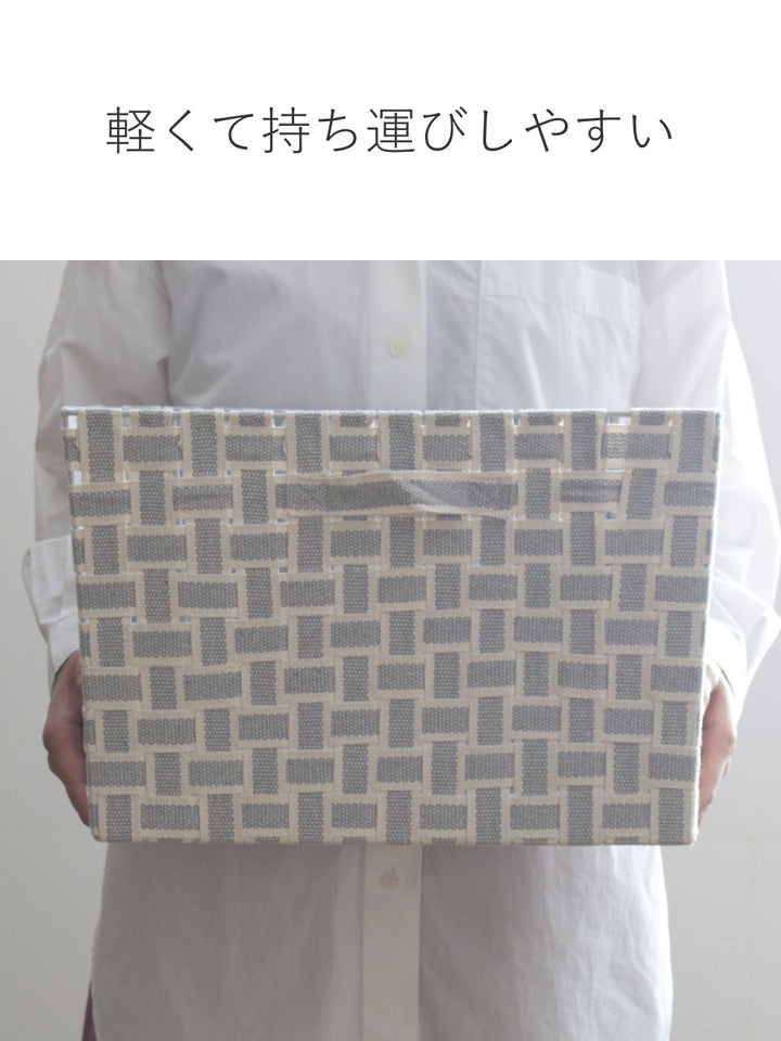 収納ボックス取っ手付きバスケットフルサイズ布幅38×奥行26×高さ25cm
