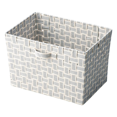 収納ボックス 取っ手付き バスケット フルサイズ 布 幅38×奥行26×高さ25cm