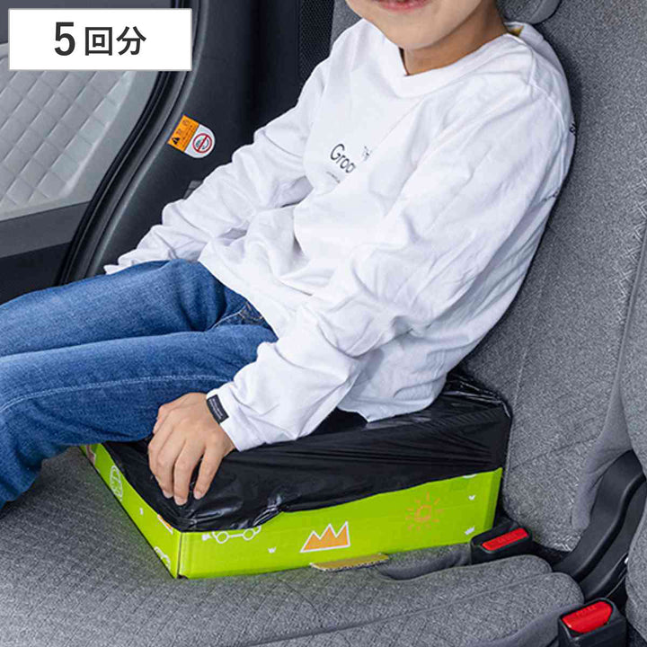 緊急トイレ非常用簡易トイレコンパクト車載用防災渋滞