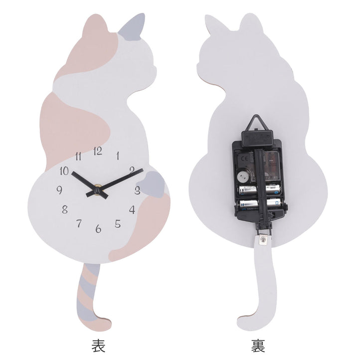 振り子時計三毛猫静音掛け時計秒針なし