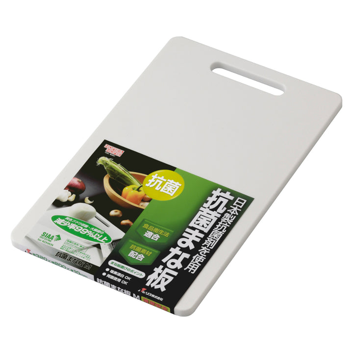 抗菌まな板MHOME&HOME