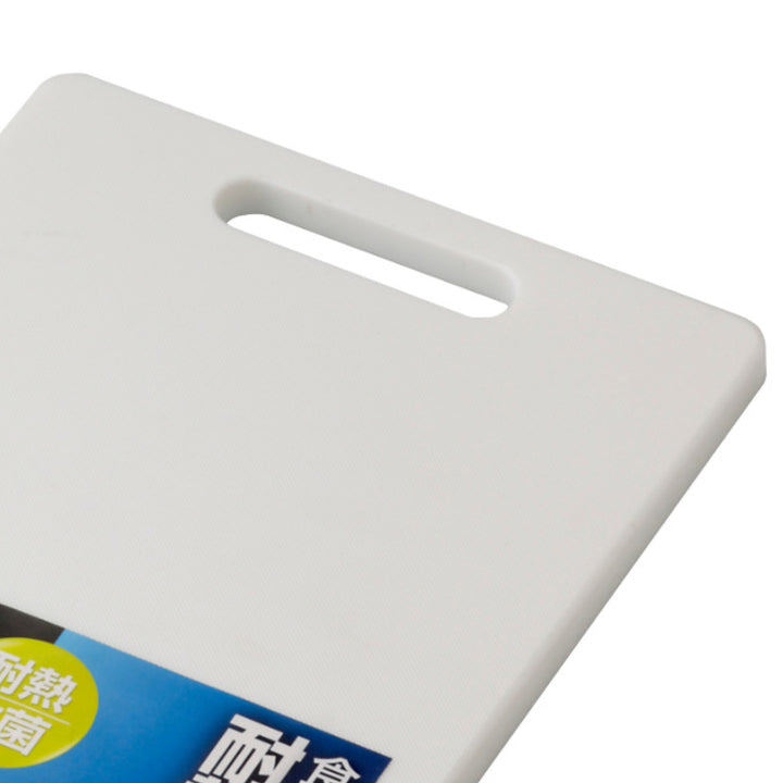耐熱抗菌まな板LLHOME&HOME