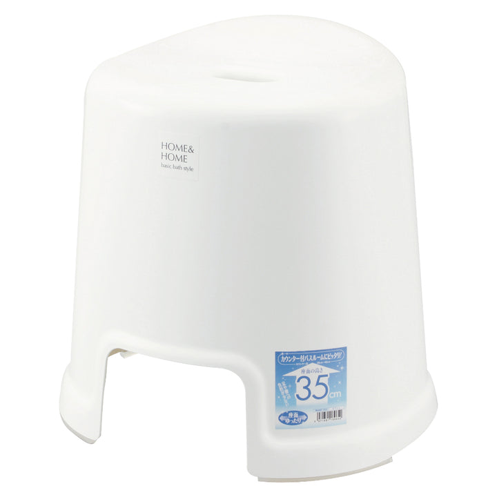 風呂椅子HOME&HOME高さ35cm