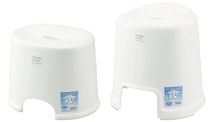 風呂椅子HOME&HOME高さ35cm