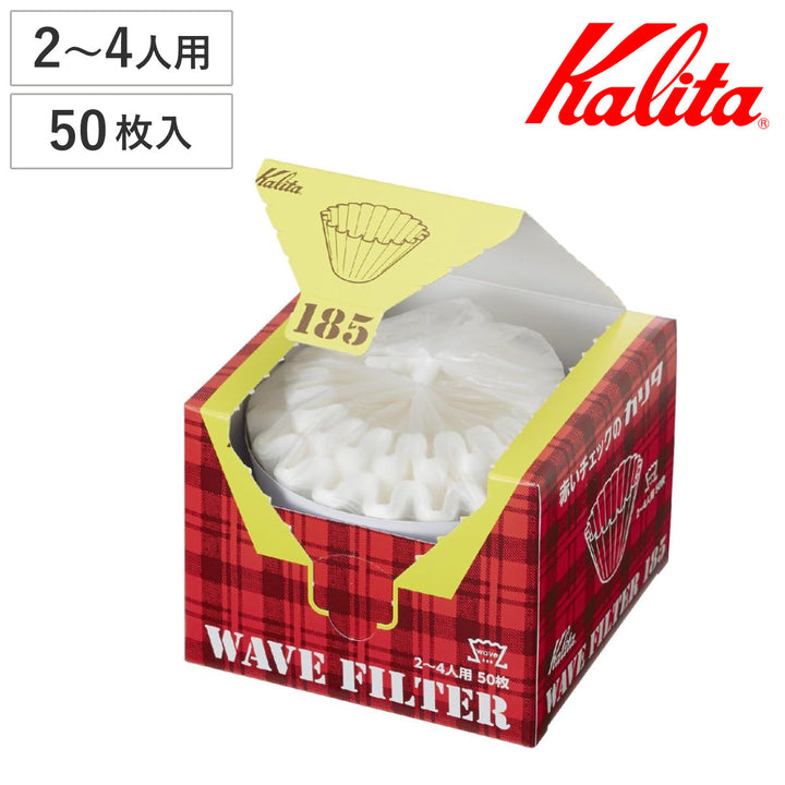 KalitaカリタコーヒーフィルターKWF-18550枚入