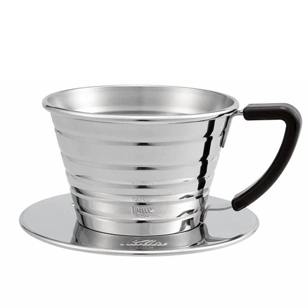 Kalitaカリタドリッパーウェーブドリッパー155S