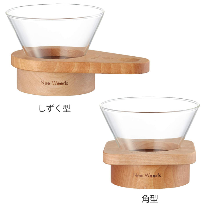 KalitaカリタドリッパーWDG-185しずく型角型