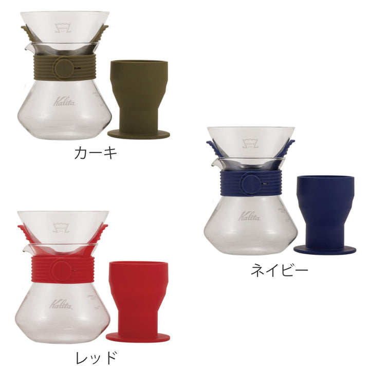 Kalitaカリタウェーブスタイルアップ185