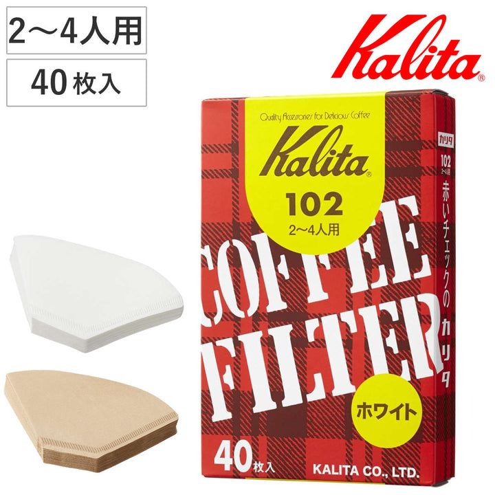 Kalitaカリタコーヒーフィルター102ロシ40枚入