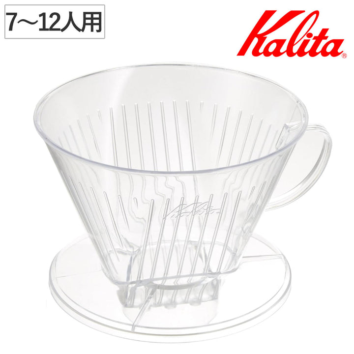Kalitaカリタドリッパー104-D