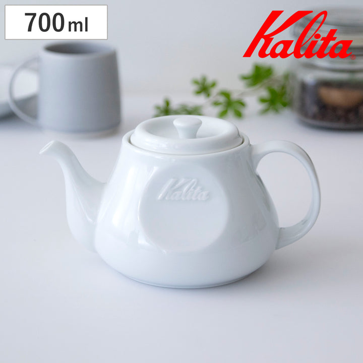 KalitaカリタHAコーヒーポット700ml