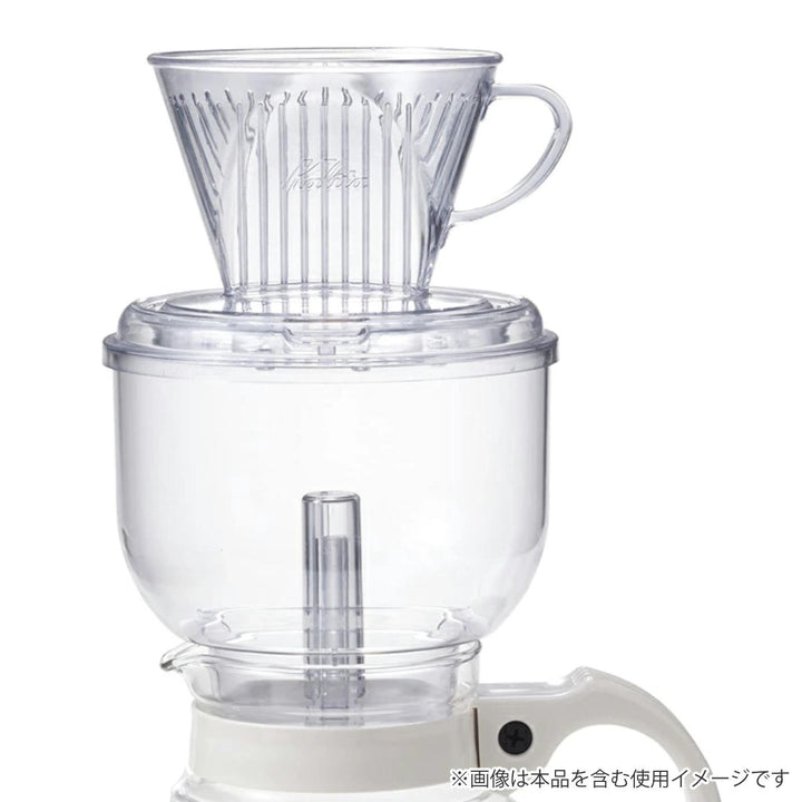 KalitaカリタST-1冷却器