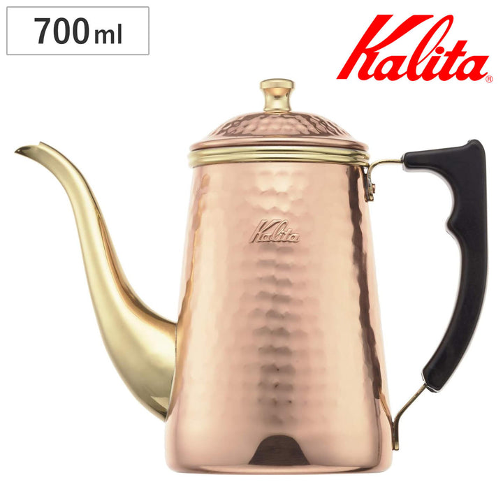 Kalitaカリタコーヒーケトル700mlCuケトル700