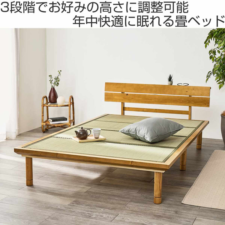 畳ベッドセミダブル天然い草宮棚2口コンセント付耐荷重300kg