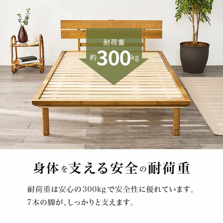 畳ベッドセミダブル天然い草宮棚2口コンセント付耐荷重300kg