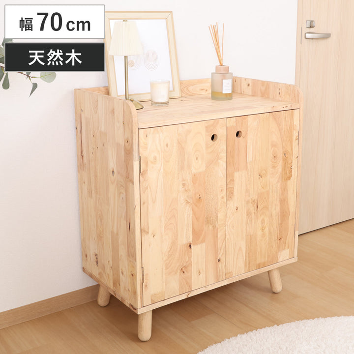 壁面収納キャビネット幅70cm3段積み重ね下台NSシリーズ