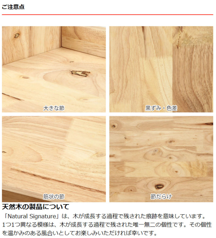 壁面収納ボトムラック幅70cm3段積み重ね下台NSシリーズ