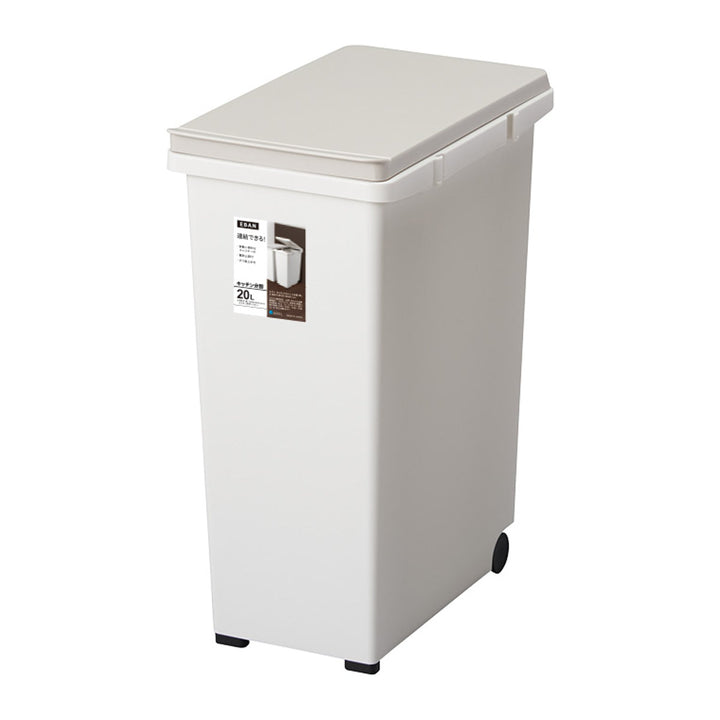 ゴミ箱分別20Lキッチンジョイントスリムペダル式