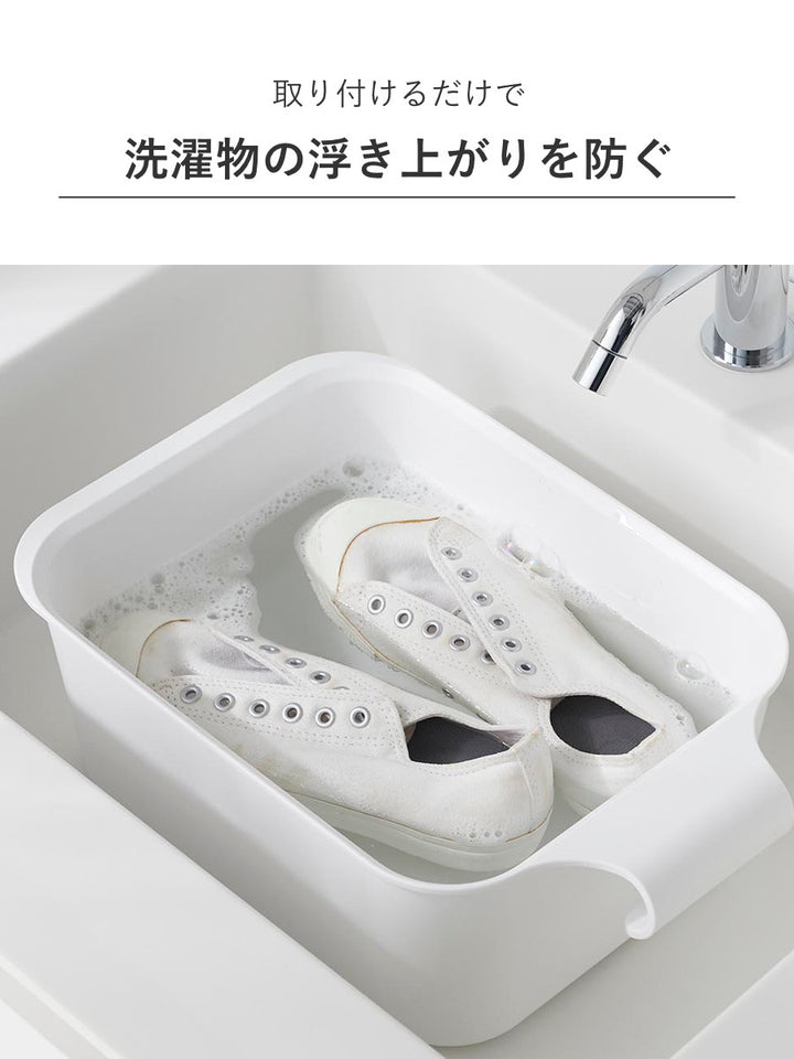 山崎実業towerバケツで使える洗濯＆浸け置き板タワー