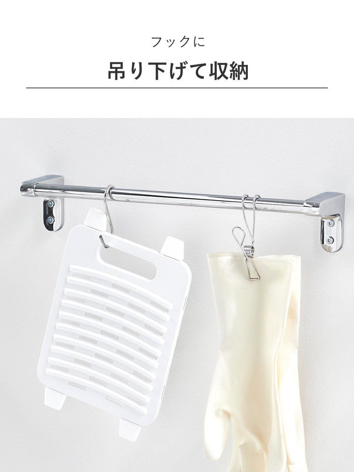 山崎実業towerバケツで使える洗濯＆浸け置き板タワー