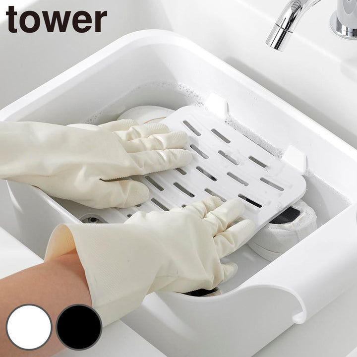 山崎実業towerバケツで使える洗濯＆浸け置き板タワー