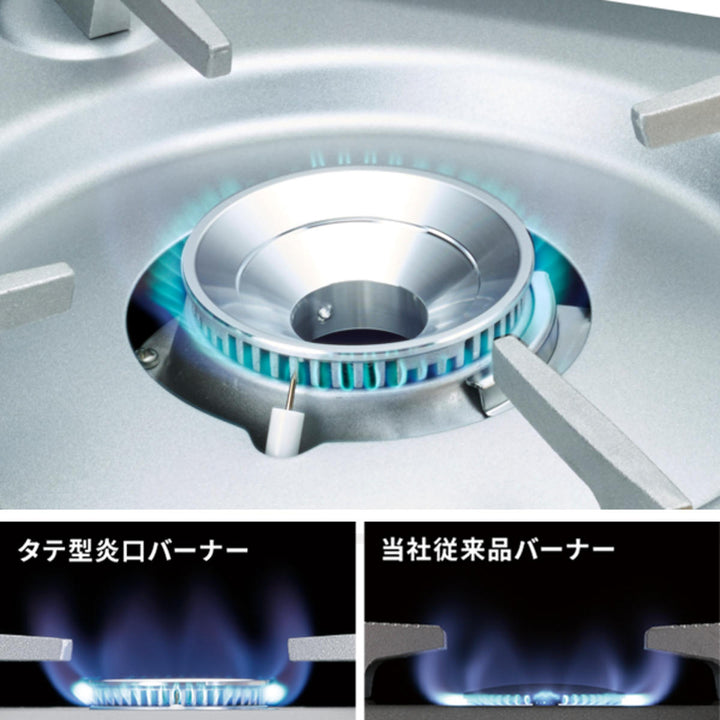 カセットコンロスリムケース付きカセットフー達人Iwatani