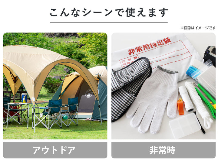 カセットコンロスリムケース付きカセットフー達人Iwatani