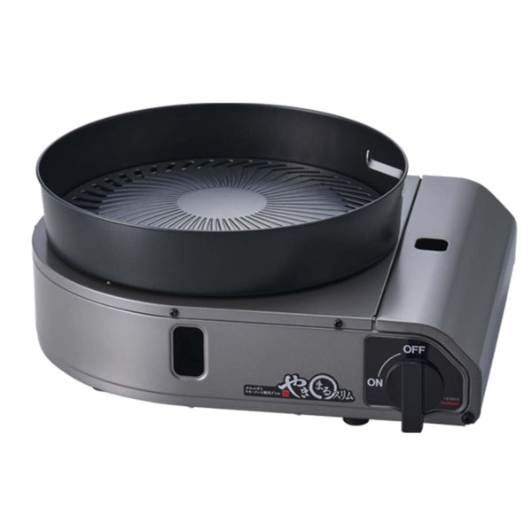 焼肉グリルカセットコンロ付きやきまるスリムIwatani