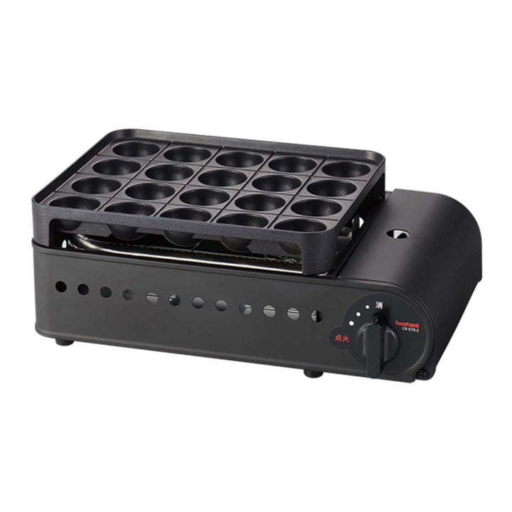 たこ焼器カセットコンロ付き炎たこIwatani