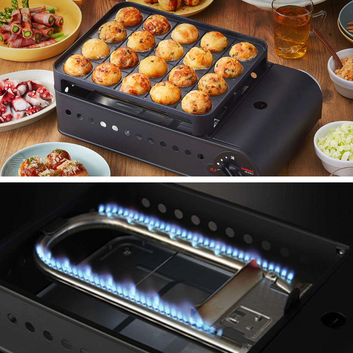 たこ焼器カセットコンロ付き炎たこIwatani