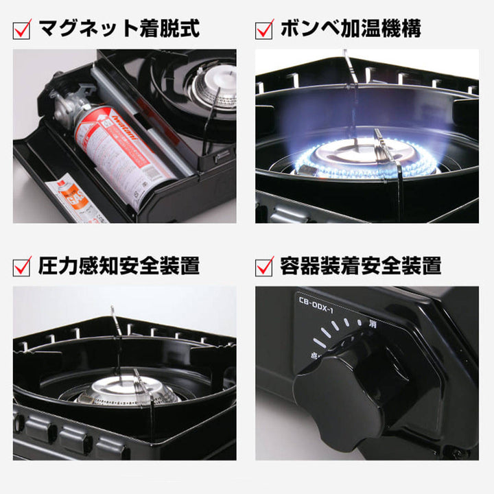 カセットコンロタフまるイワタニカセットフー