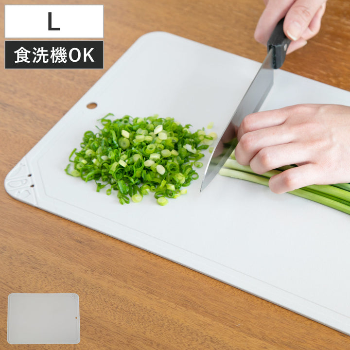 まな板L魔法のまな板食洗機対応日本製