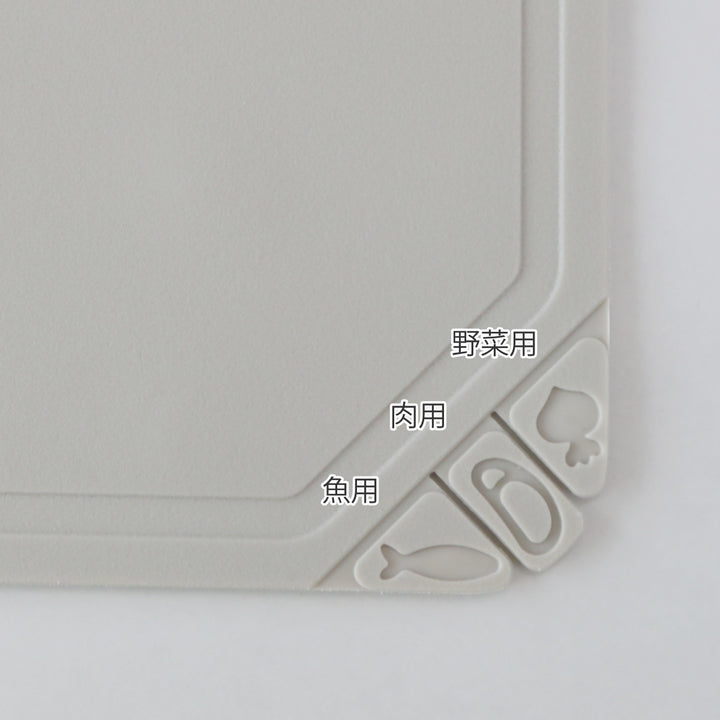 まな板L魔法のまな板食洗機対応日本製