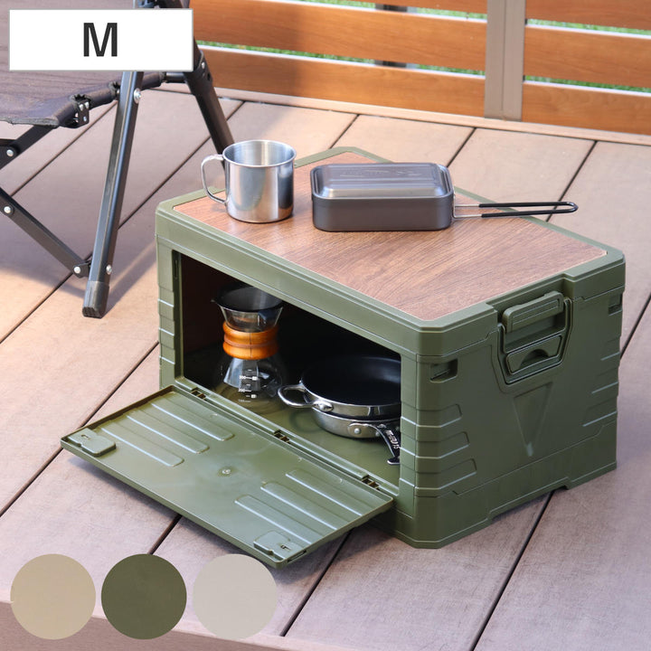 天板付コンテナボックスM収納ボックス