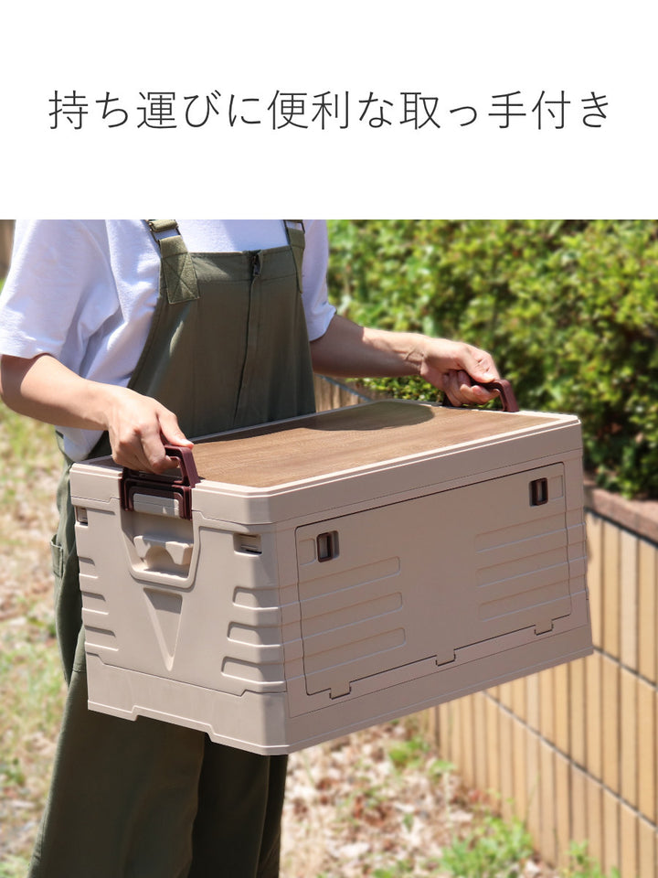 天板付コンテナボックスM収納ボックス