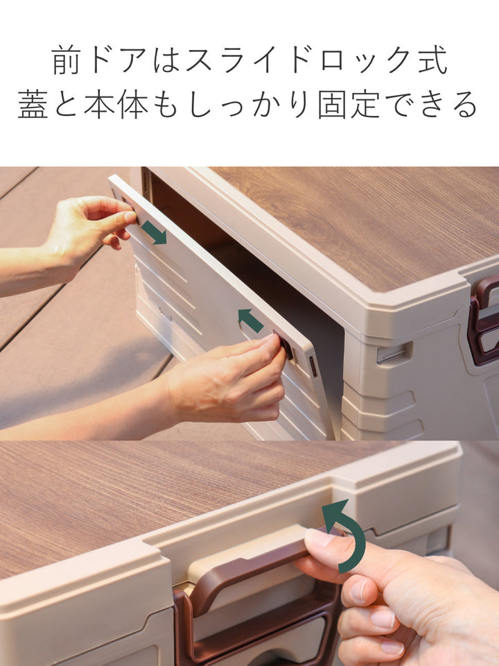 天板付コンテナボックスM収納ボックス