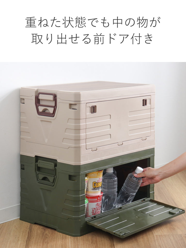 天板付コンテナボックスM収納ボックス