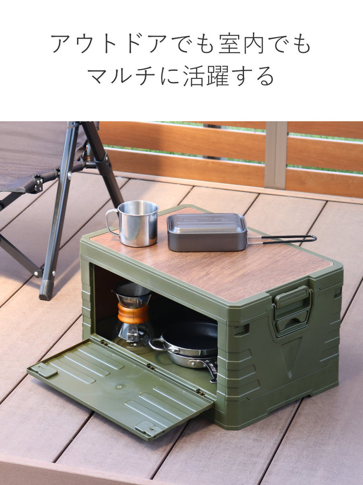 天板付コンテナボックスM収納ボックス