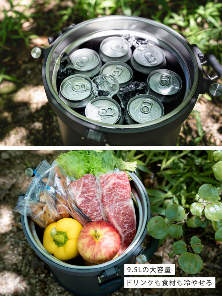 クーラーボックス9.5Lクーラーバケット最強保冷