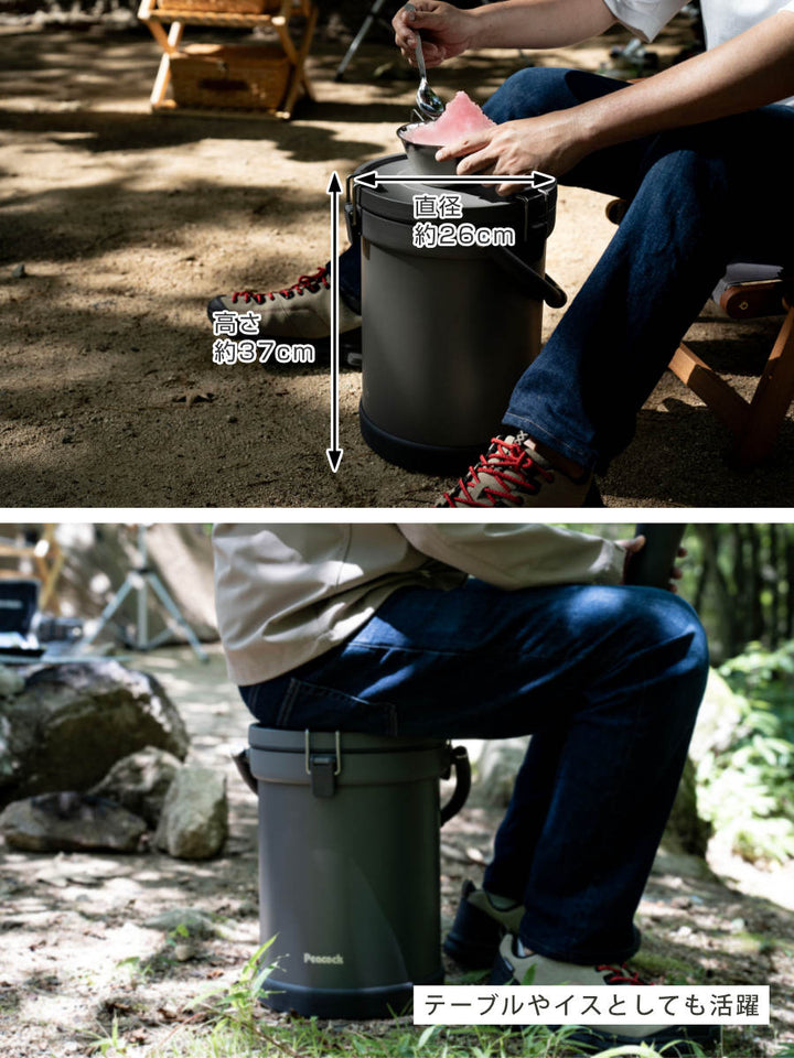 クーラーボックス9.5Lクーラーバケット最強保冷