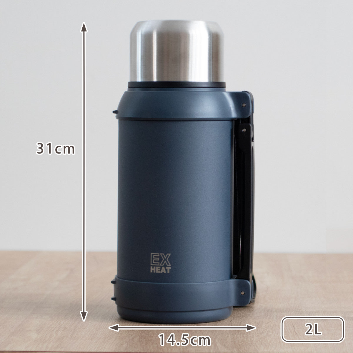 水筒 2L エクスヒート ステンレスボトル2000 保温保冷 – ハウジー